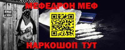 тгк Ижевск