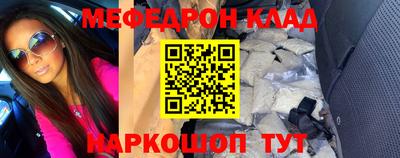 тгк Ижевск