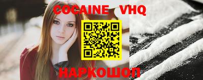 тгк Ижевск
