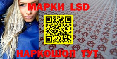 тгк Ижевск