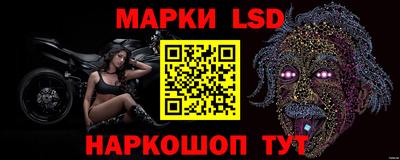 мефедрон VHQ Ивантеевка