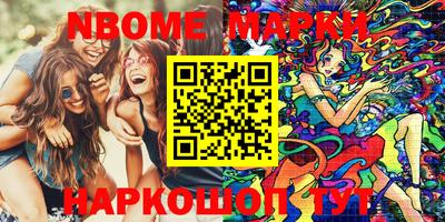 тгк Ижевск