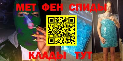 тгк Ижевск