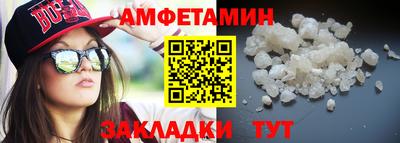 тгк Ижевск