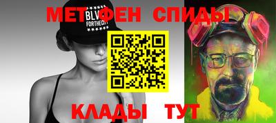 тгк Ижевск