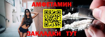 тгк Ижевск