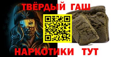 тгк Ижевск