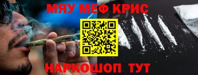 тгк Ижевск