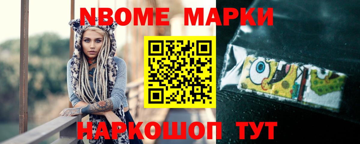 Верхняя Пышма  Лсд 25 экстази кислота  ЛСД экстази ecstasy  Лсд 25 экстази  Вход с VPN 